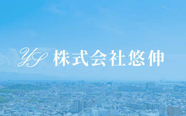代表挨拶